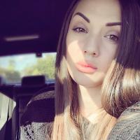 Аксинья