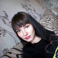 Марина