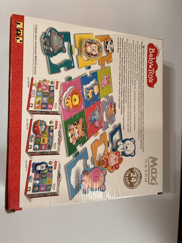 post image 2