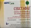стикер