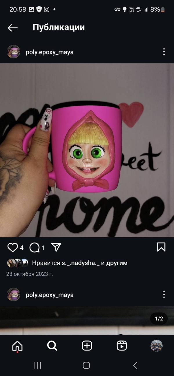 post image 5