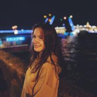Алла
