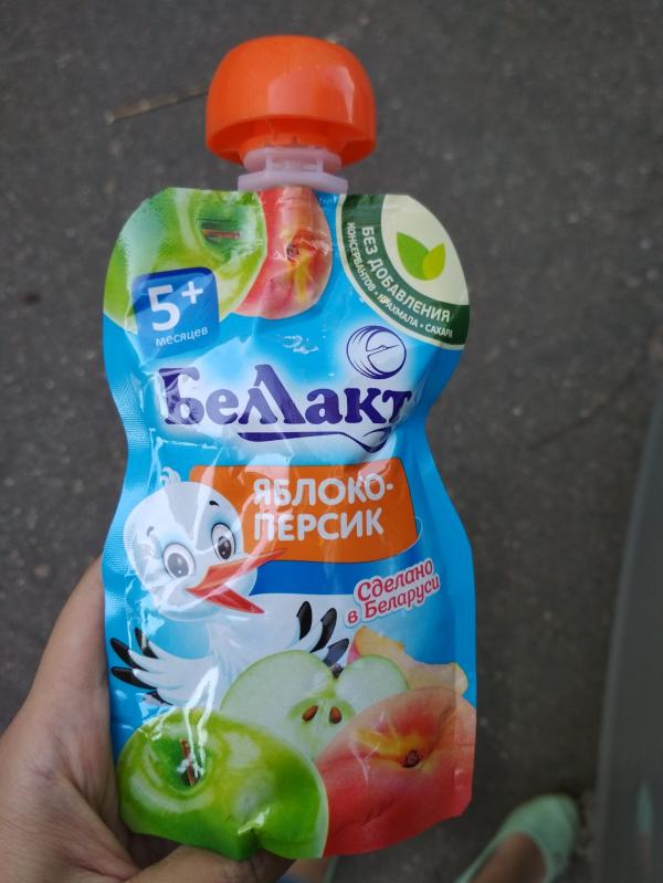 post image 4