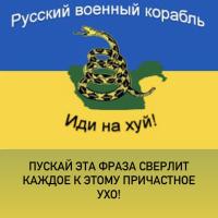 Марта