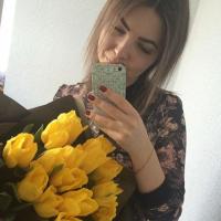 акименко алина