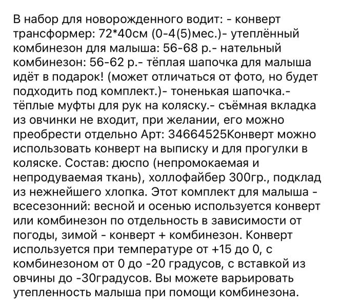post image 5