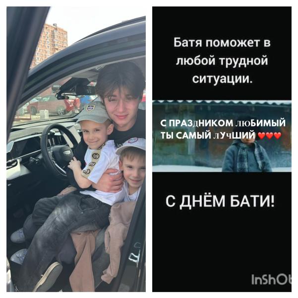 post image 4