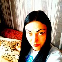 Женя