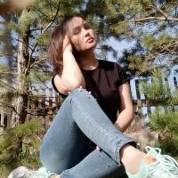 Яна