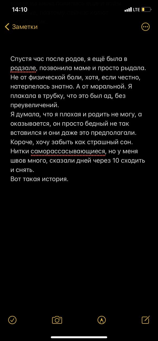 post image 5