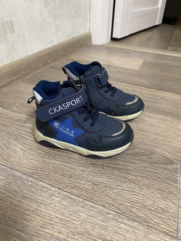 post image 1