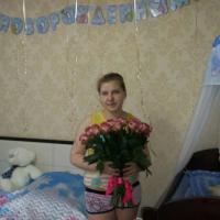 наталья
