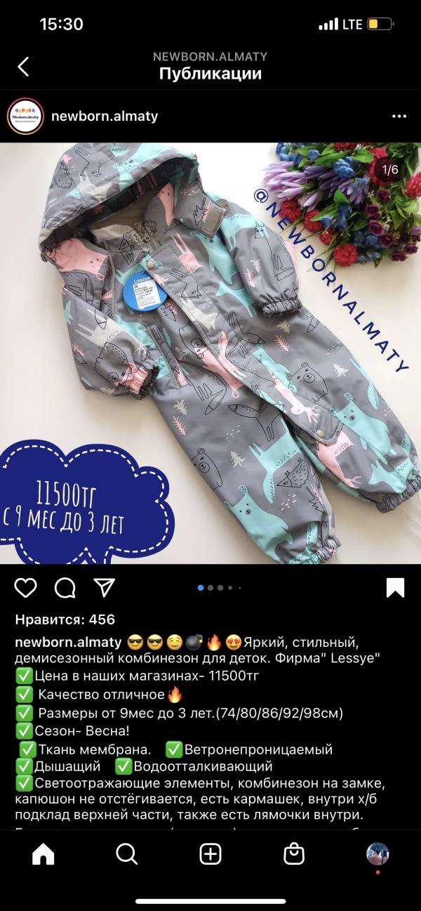 post image 1
