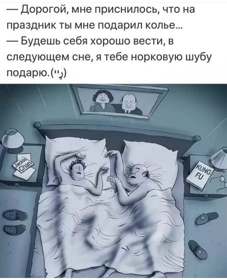 Девочки ведите себя хорошо 😂😂😂😂