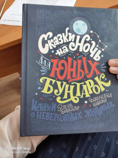 #книги Что порекомендуете читать