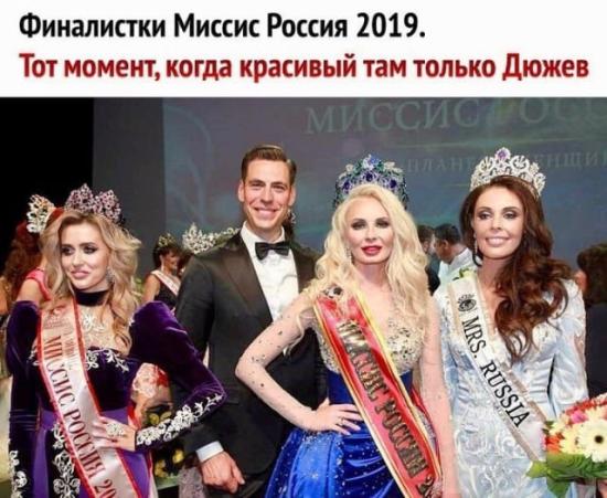 Минутка юмора))