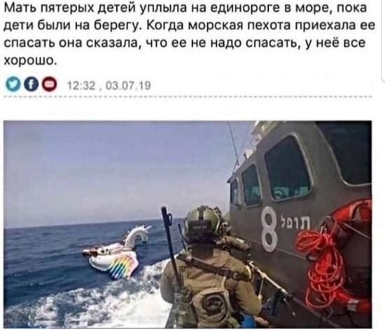 Не мать 5-х, но всё же... Иногда