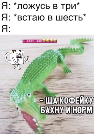 А скоро эБическая осень...зима..темень,слякоть,грязищи