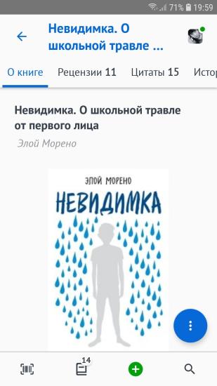 Дорогие мамы, настоящие и будущие,