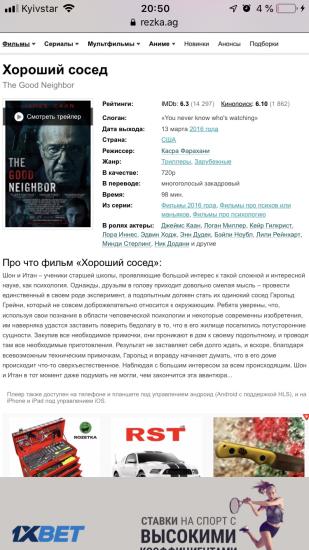 Это прям...👌🏻 сначала может быть