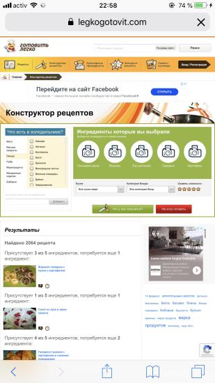 Девочки,супер сайт!! Если не знаете