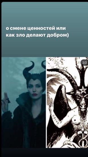 ЧИТАЙТЕ!!! Мягко говоря я в шоке))