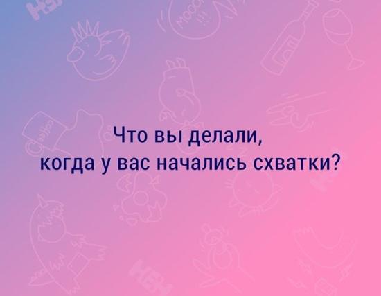 Рассказывайте 😹😹