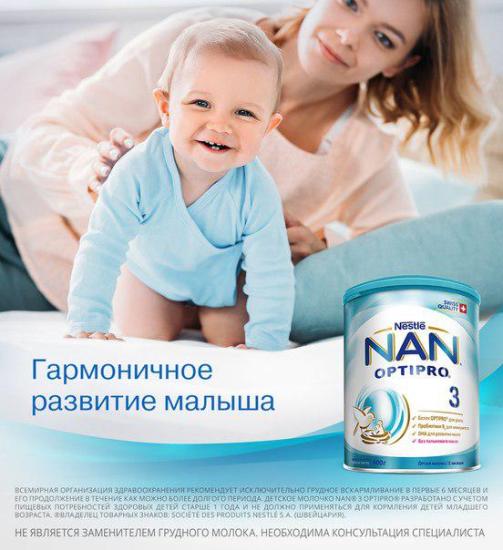 Кем станет ваш малыш — врачом?