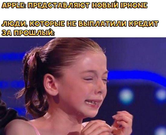 оруу