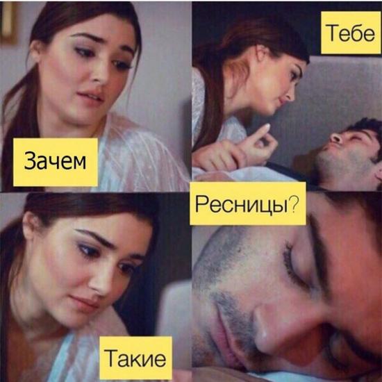 Кто еще задаёт этот вопрос мужьям?😊 #несправедливость#😄