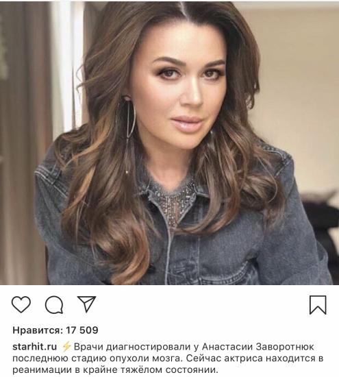 Капец .....