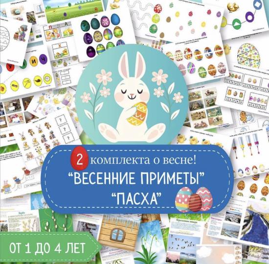 https://drive.google.com/drive/folders/1ex2xECRyDQisu55FkXiOOF_TWZ00-tUU?usp=sharing К