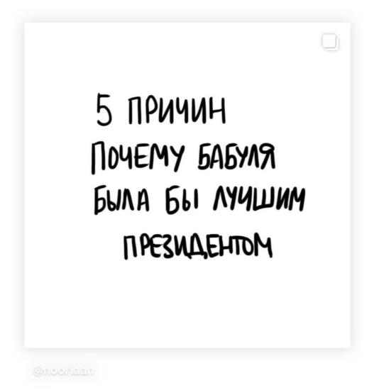 это очаровательно🥺 люблю ажек)