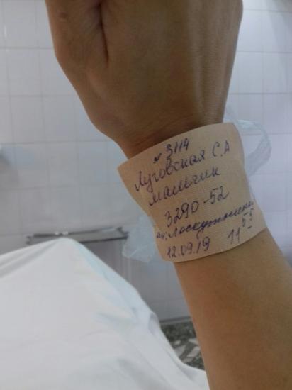 Ура, в 3 раз мама😆 3 богатыря 💪