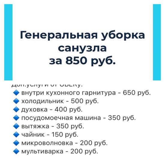 Зашла я тут ради интереса на сайт