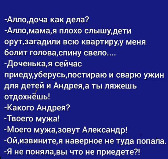 😅