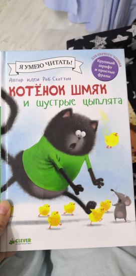 Это, что есть у Алисы в топе, кроме