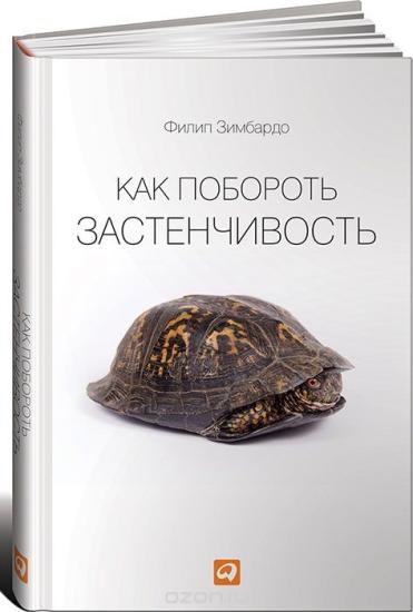 ⚠️ТОП 5 КНИГ ДЛЯ МАМЫ! До того