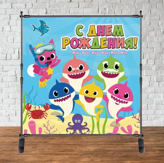 Новинка. Baby shark. Маленькие