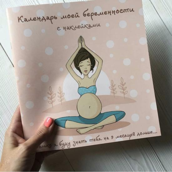 Не знаете, где можно такой альбом