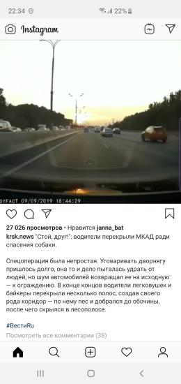 Люблю такого рода новости 😍