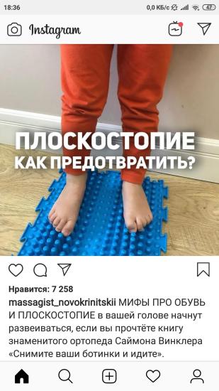 Недавно спрашивали по этой теме!
