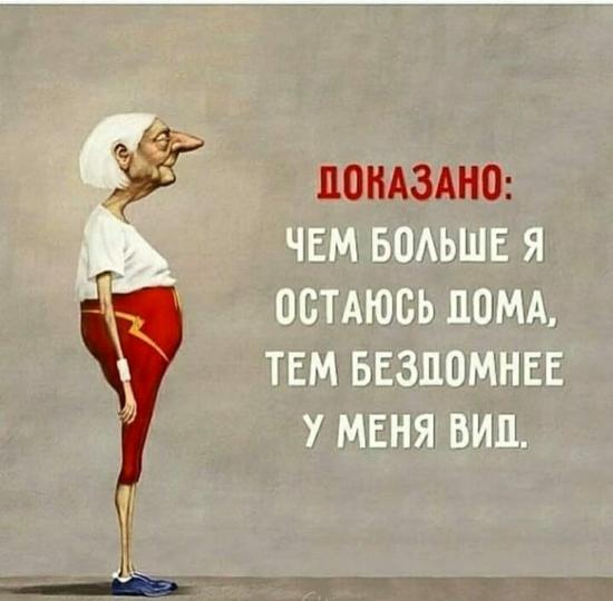 Прям с меня писали😁😁😁, если бы