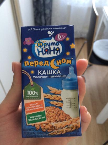 А вы даёте малышам такие кашки?