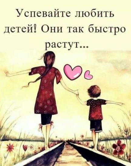 Это точно 😟