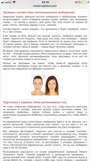 Девочки, взяла ноут у папы на 2
