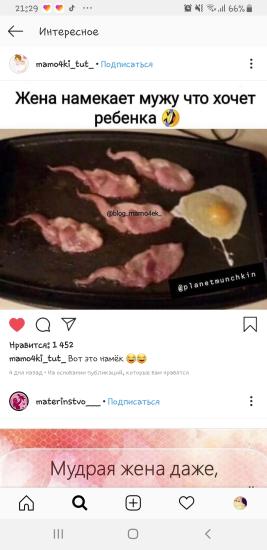 Немножко юмора в ленту🤣