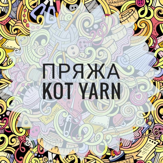 Девочки, подскажите!!! Вот я продаю