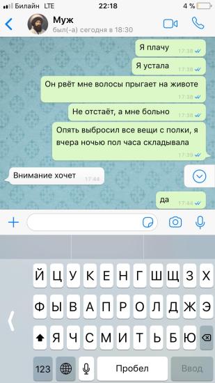 Целый день без памперса, именно