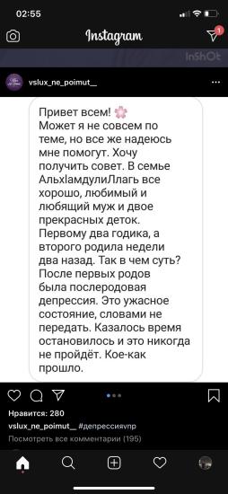 Как я ее понимаю) на самом деле